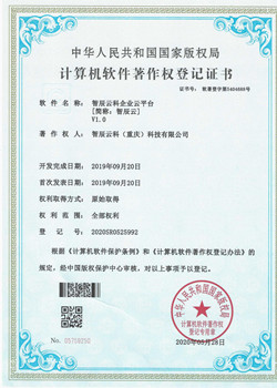 1640571817269941.jpg 1_副本.jpg