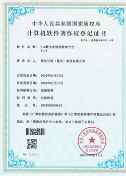 1640571833146683.jpg 3_副本.jpg