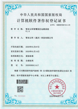 1640571913108893.jpg 6_副本.jpg
