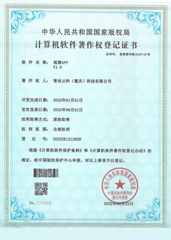 1662451188564469.jpg