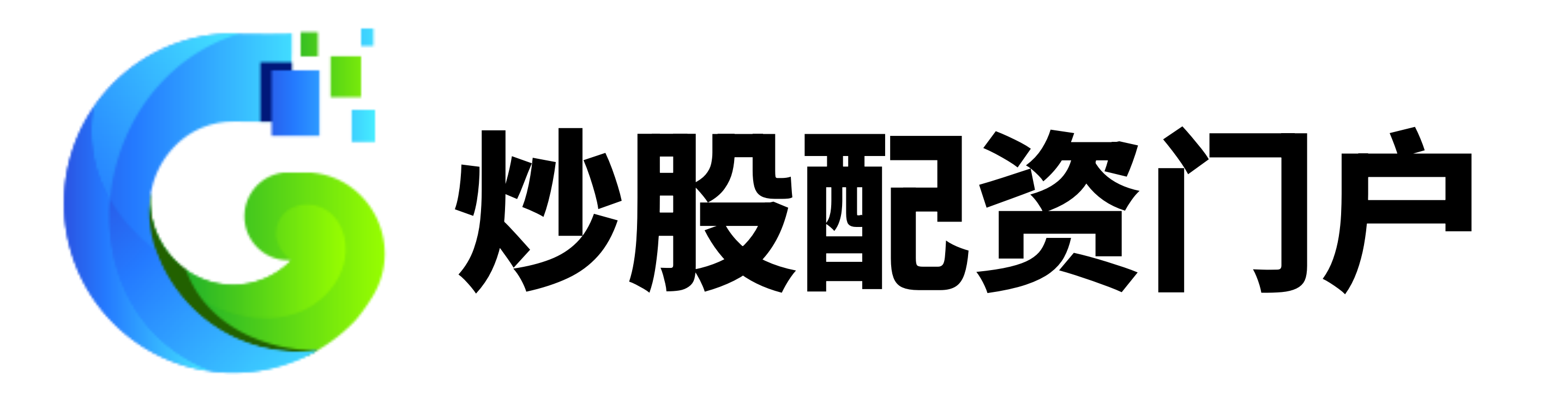 象泰配资